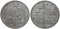 5 złote 1930, Warszawa, Sztandar - 100-lecie Pow