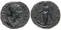Cesarstwo Rzymskie, dupondius, 161-176