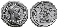 denar 236, Rzym, Aw: Popiersie cesarza w prawo, 