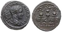 Rzym Kolonialny, brąz, 222-235