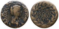 brąz, Cesarea w Kapadocji, Ae: Popiersie cesarzo