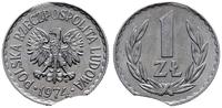 Polska, destrukt monety o nominale 1 złoty, 1974