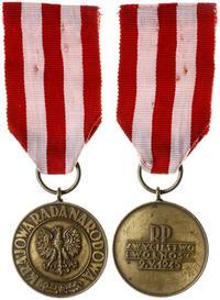 Polska, Medal Zwycięstwa i Wolności