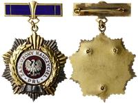 medal Zasłużony Nauczyciel PRL, wykonanie Mennic