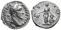 denar 151-152, Rzym, Aw: Głowa cesarza w prawo i
