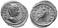 antoninian 193-211, Rzym, Aw: Popiersie cesarzow