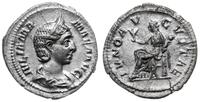 denar 231, Rzym, Aw: Głowa w prawo i napis IVLIA
