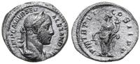 denar 227, Rzym, Aw: Popiersie w prawo, IMP C M 
