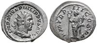 antoninian 246, Rzym, Aw: Popiersie w koronie ra