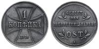 1 kopiejka 1916 A, Berlin, moneta wymyta, Bitkin
