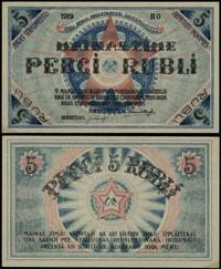 5 rubli 1919, seria R0, piękne, Pick R3a