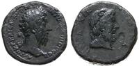 Rzym Kolonialny, brąz, 161-180