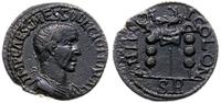 brąz 249-251, Antiochia, Aw: Popiersie cesarza w