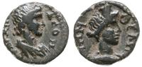 Rzym Kolonialny, brąz, ok. 100-135