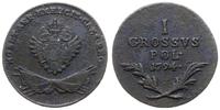 1 grosz 1794, Wiedeń, Herinek 1225, Novotný 116,