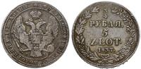 3/4 rubla = 5 złotych 1837, Petersburg, z kropką