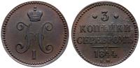 3 kopiejki srebrem 1844 EM, Jekaterinburg, ładni