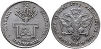 32 szylingi 1794, Hamburg, srebro 18.24 g, minim