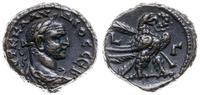 Rzym Kolonialny, tetradrachma bilonowa, 269-270