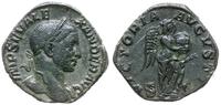 sestercja 230, Rzym, Aw: Popiersie cesarza w pra