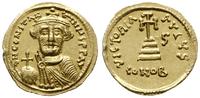 Bizancjum, solidus, 641-659