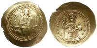 Bizancjum, histamenon nomisma, 1059-1067
