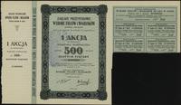 Polska, 1 akcja na 500 złotych, 1938