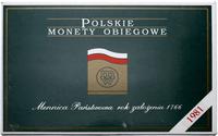 Polska, zestaw rocznikowy monet obiegowych, 1981