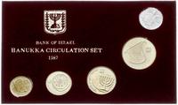 Izrael, zestaw rocznikowy monet obiegowych, 1987