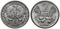 2 złote 1959, Warszawa, PRÓBA, Nikiel, 27 mm, 10