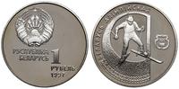 1 rubel 1997, Reprezentacja Olimpijska - Biatlon