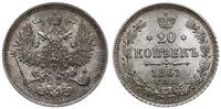 Rosja, 20 kopiejek, 1861 СПБ