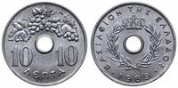 10 lepta 1969, aluminium, wyśmienite, KM 79