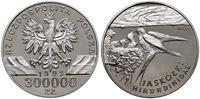 300.000 złotych 1993, Warszawa, Jaskółki - PRÓBA