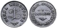 1 złoty, aluminium, Bartoszewicki 201.5 (R6a)