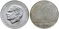 200 koron 1980, Szwedzkie prawo sukcesyjne, sreb
