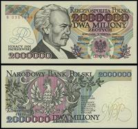 2.000.000 złotych 14.08.1992, seria B 0301946, w