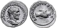 antoninian 238, Rzym, Aw: Popiersie w prawo i na