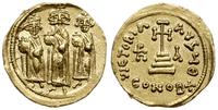 Bizancjum, solidus, 637-638