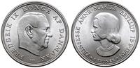 5 koron 1964, Kopenhaga, moneta wybita z okazji 
