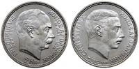 2 korony 1912, Kopenhaga, moneta wybita na pamią