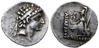 drachma bez daty (120-119 pne), Eusebeia, Aw: Gł