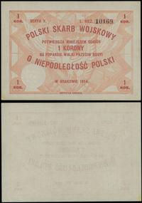 1 korona 1914, edycja II, seria V, numeracja 101