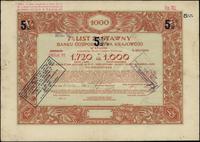 Polska, 5 1/2 % list zastawny na 1720 złotych w złocie (1000 franków szwajcarskich), 1.07.1932