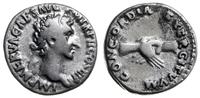 denar 97, Rzym, Aw: Głowa cesarza w prawo, IMP N