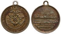Polska, medal z 1895 r. wybity z okazji Prowincjonalnej Wystawy Przemysłowej w Poznaniu