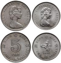 zestaw: 1 i 5 dolarów 1980, miedzionikiel, łączn