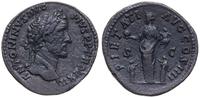 sestercja 159-160, Rzym, Aw: Głowa w prawo i nap