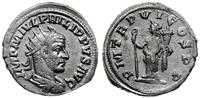 Cesarstwo Rzymskie, antononian, 249