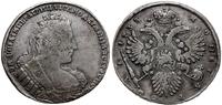 rubel 1733, Kadaszewski Dwor, srebro 25.64 g, Bi